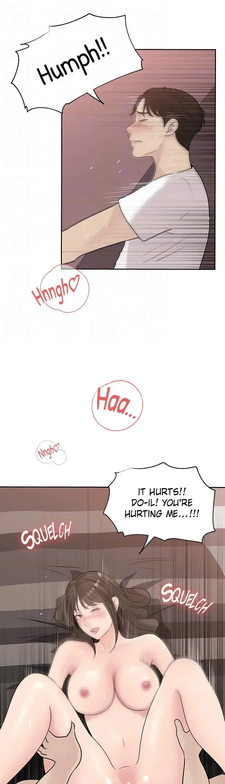 Sister In Law Chapter 44 - Page 17
