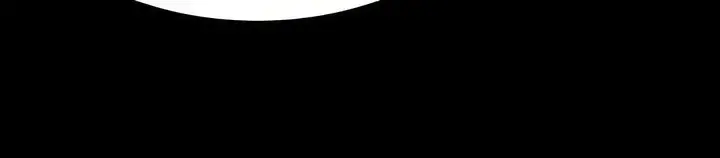 Sister In Law Chapter 46 - Page 45