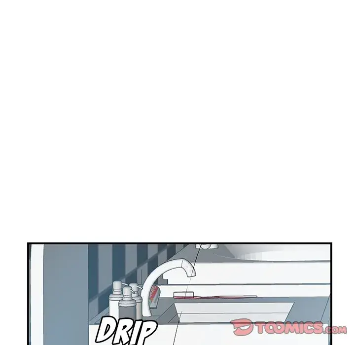 Sister In Law Chapter 5 - Page 10