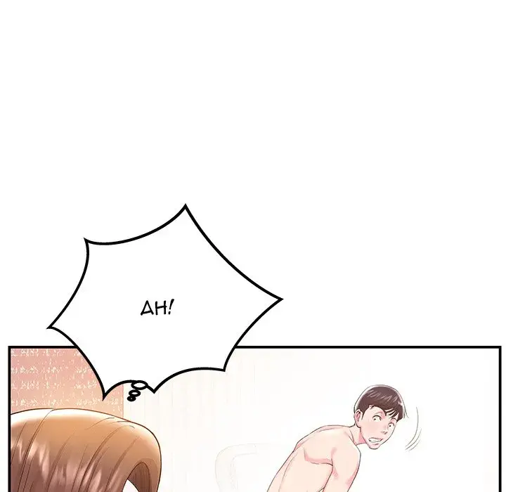 Sister In Law Chapter 5 - Page 23
