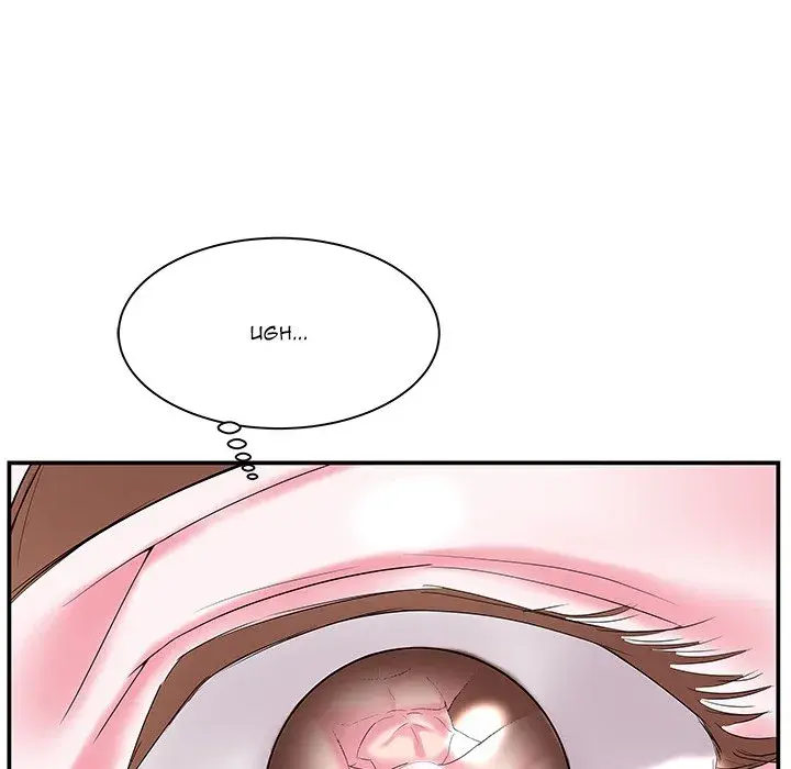 Sister In Law Chapter 5 - Page 29