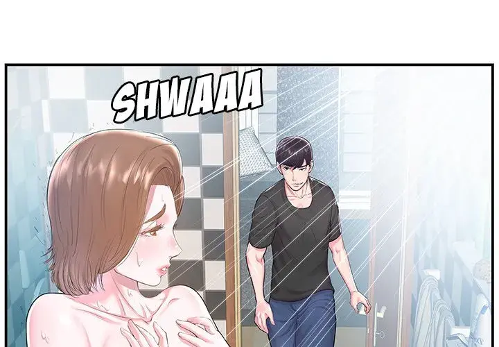 Sister In Law Chapter 5 - Page 3