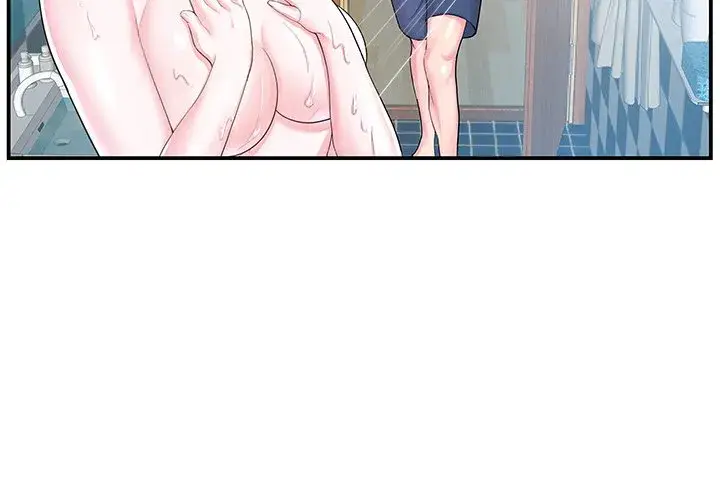 Sister In Law Chapter 5 - Page 4