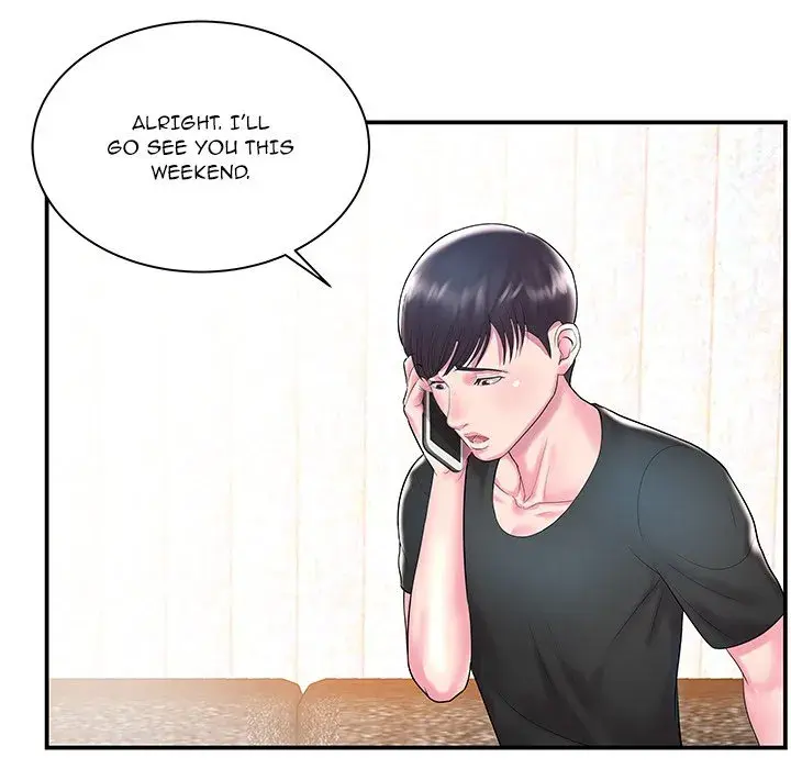 Sister In Law Chapter 5 - Page 45