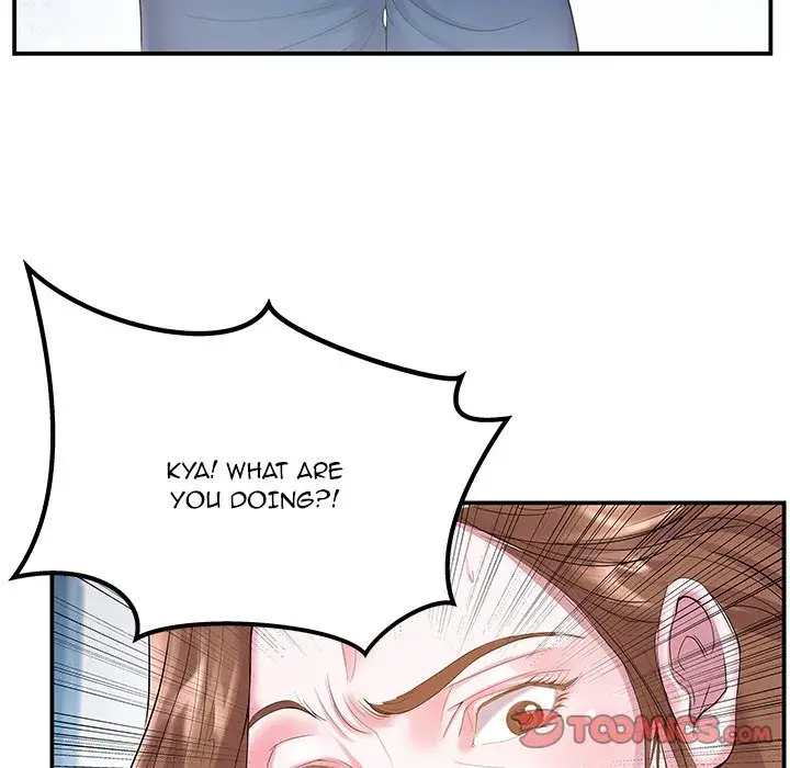 Sister In Law Chapter 5 - Page 6