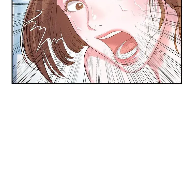 Sister In Law Chapter 5 - Page 7