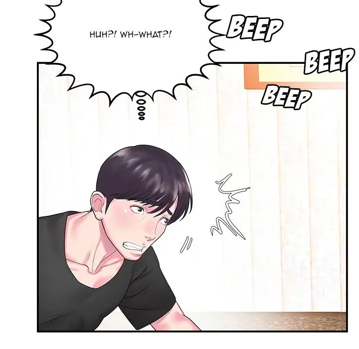 Sister In Law Chapter 5 - Page 80