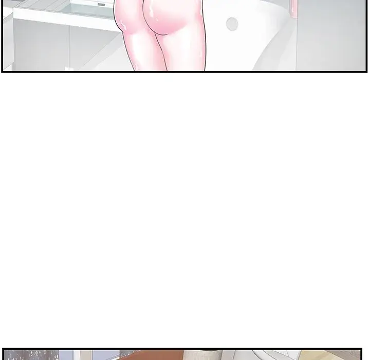 Sister In Law Chapter 6 - Page 22