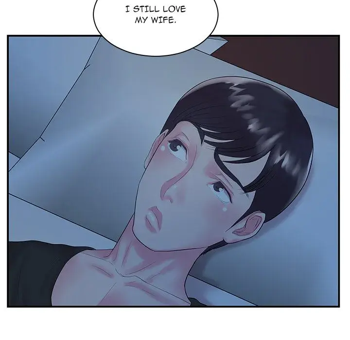 Sister In Law Chapter 6 - Page 30