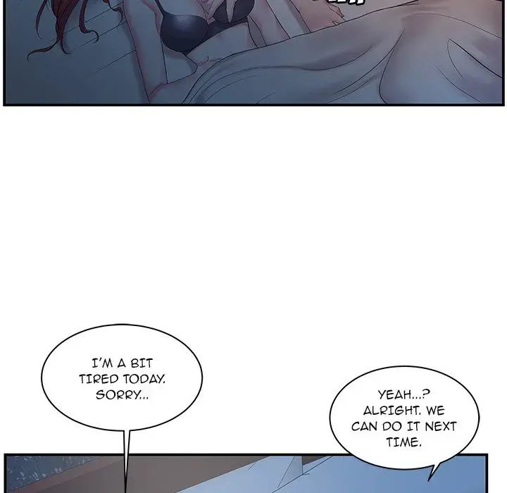 Sister In Law Chapter 6 - Page 33