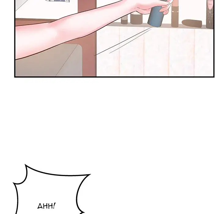 Sister In Law Chapter 6 - Page 49