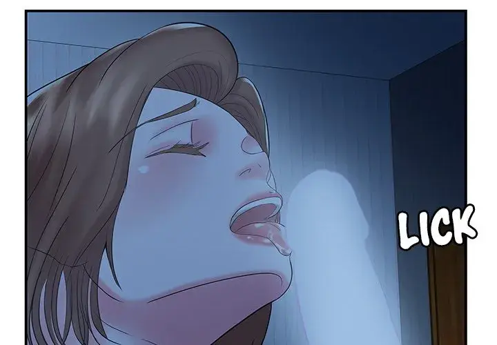 Sister In Law Chapter 7 - Page 1