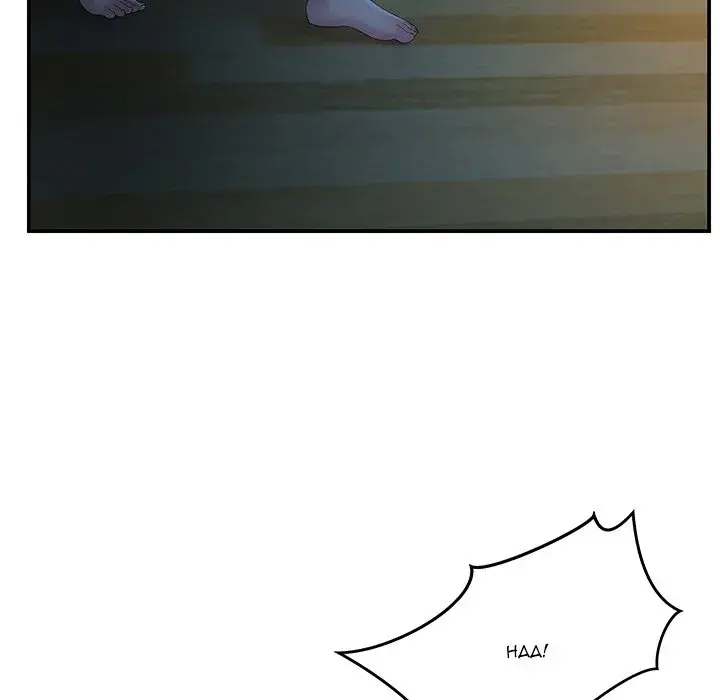 Sister In Law Chapter 7 - Page 23