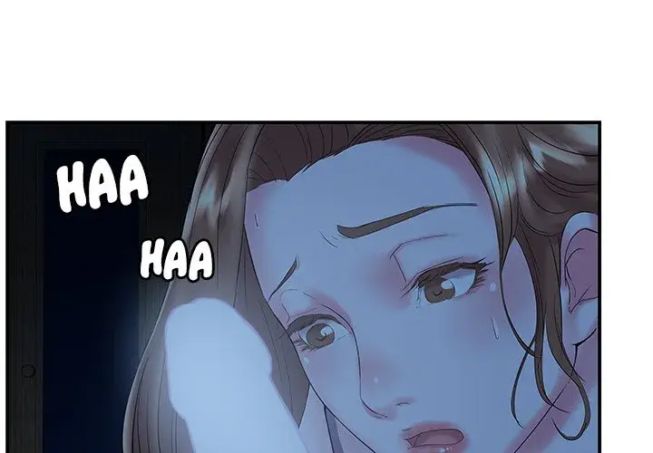 Sister In Law Chapter 7 - Page 3