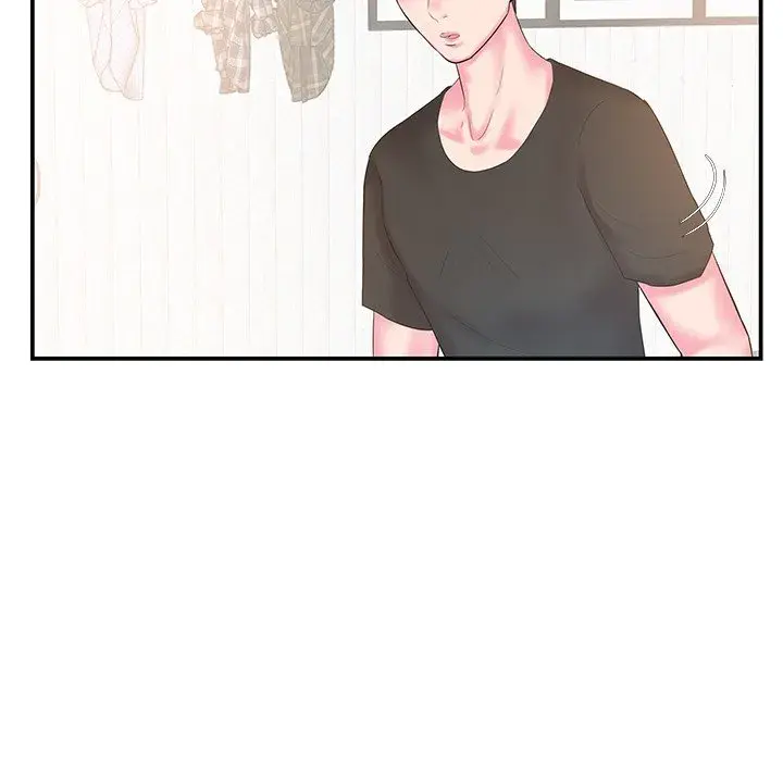 Sister In Law Chapter 7 - Page 32