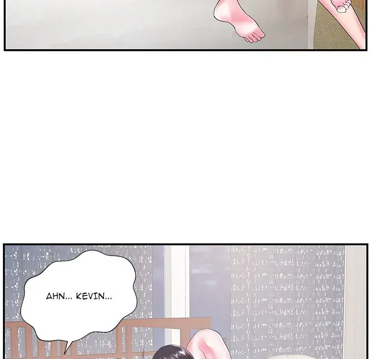 Sister In Law Chapter 7 - Page 41