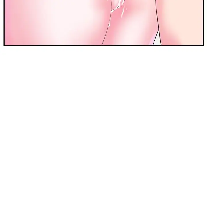 Sister In Law Chapter 7 - Page 71