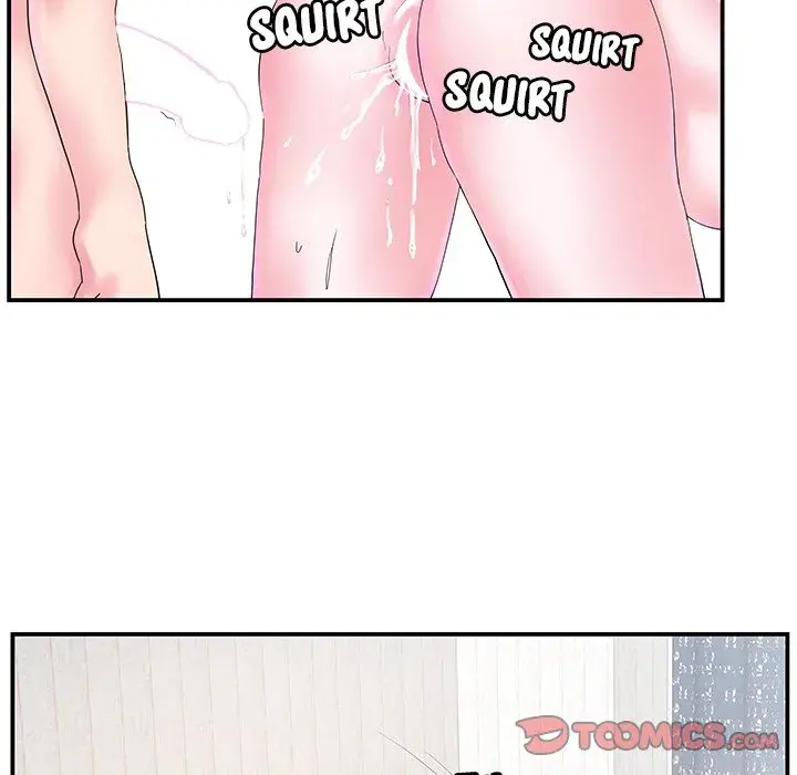 Sister In Law Chapter 7 - Page 74