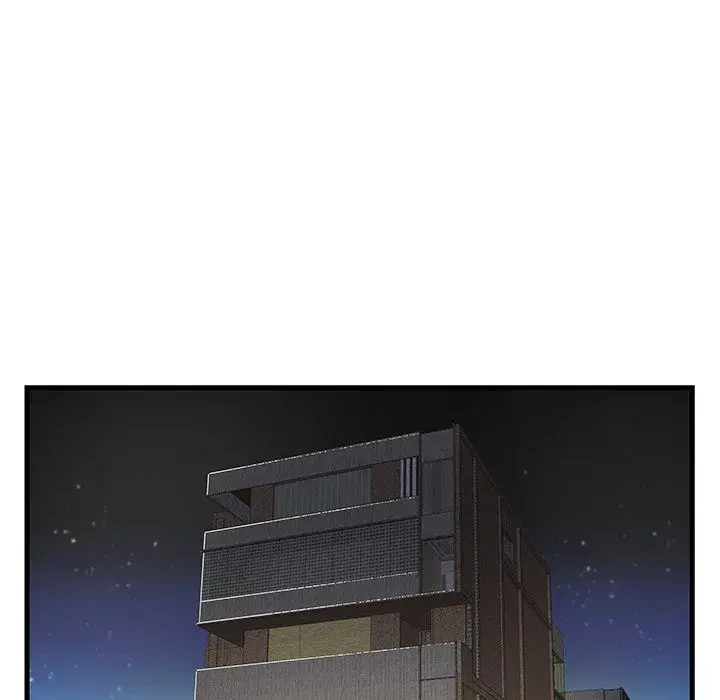 Sister In Law Chapter 7 - Page 76