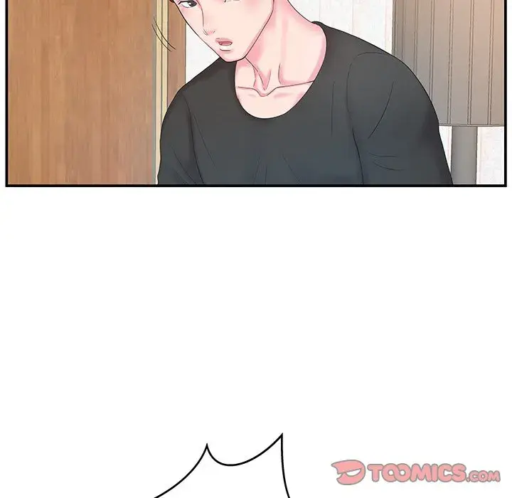 Sister In Law Chapter 7 - Page 94