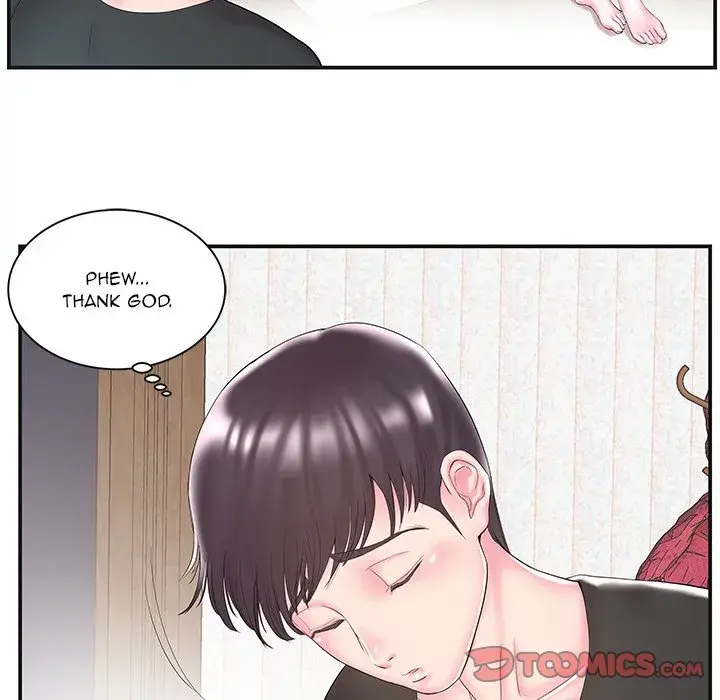 Sister In Law Chapter 8 - Page 14