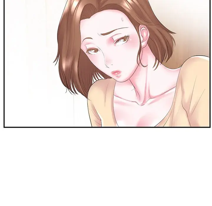 Sister In Law Chapter 8 - Page 46