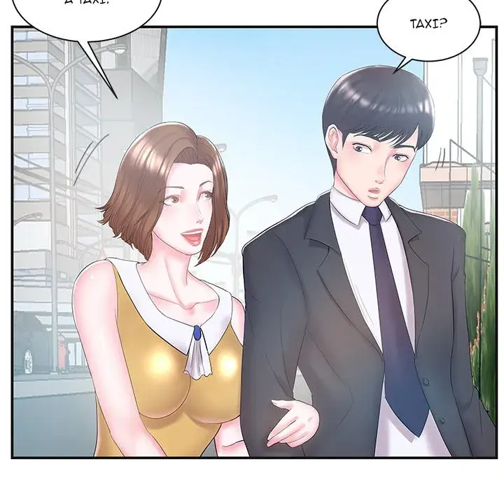 Sister In Law Chapter 8 - Page 77