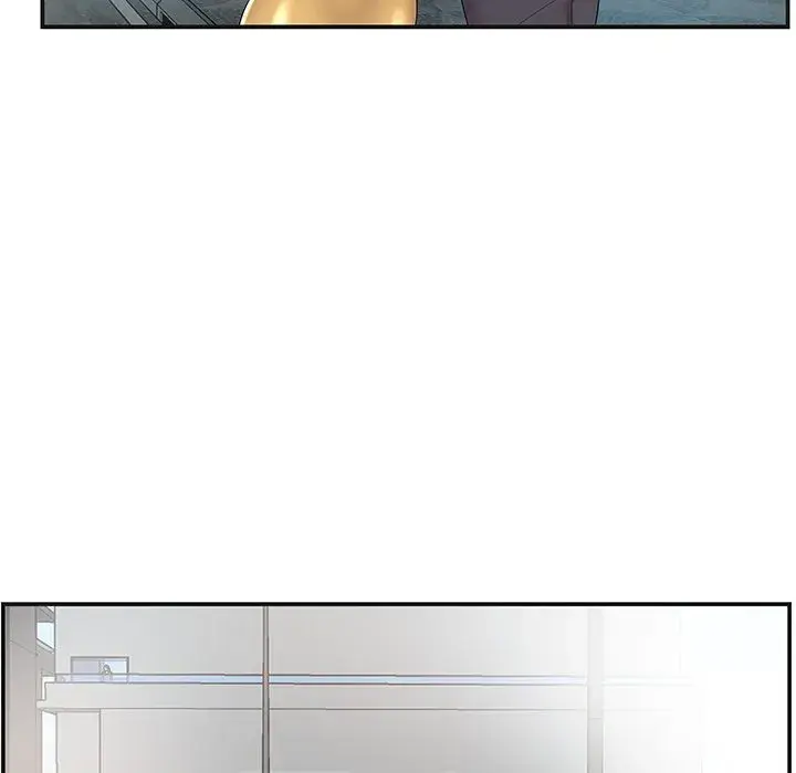 Sister In Law Chapter 8 - Page 79