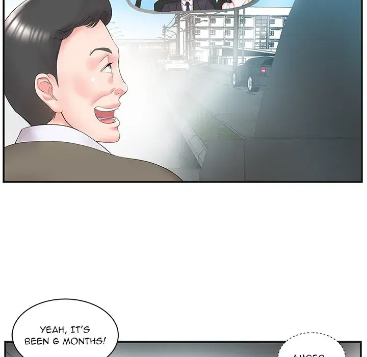 Sister In Law Chapter 8 - Page 83