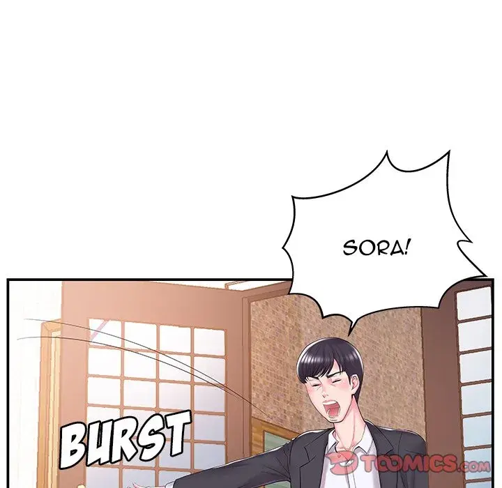 Sister In Law Chapter 9 - Page 18