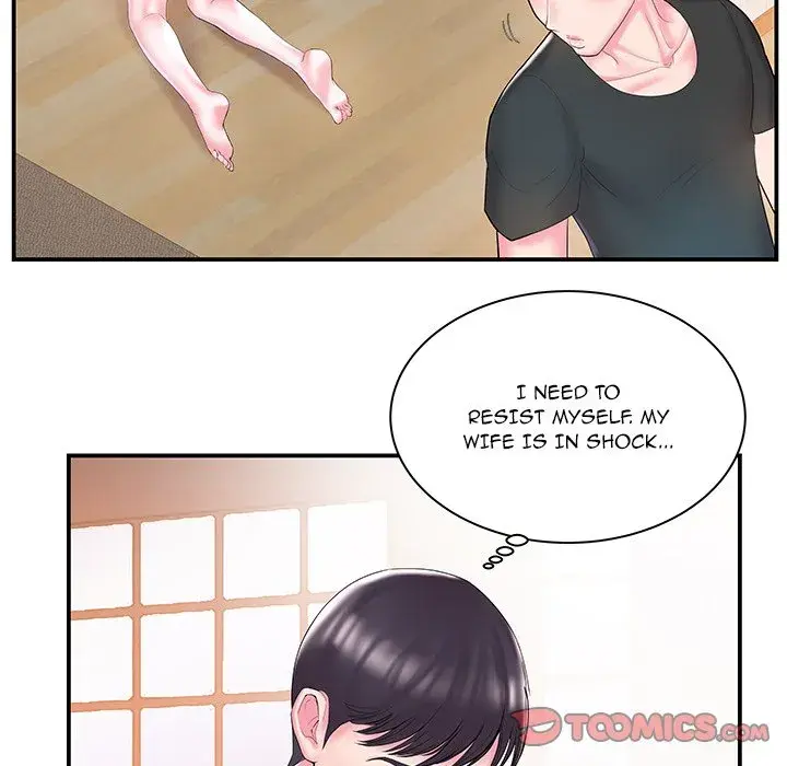 Sister In Law Chapter 9 - Page 42