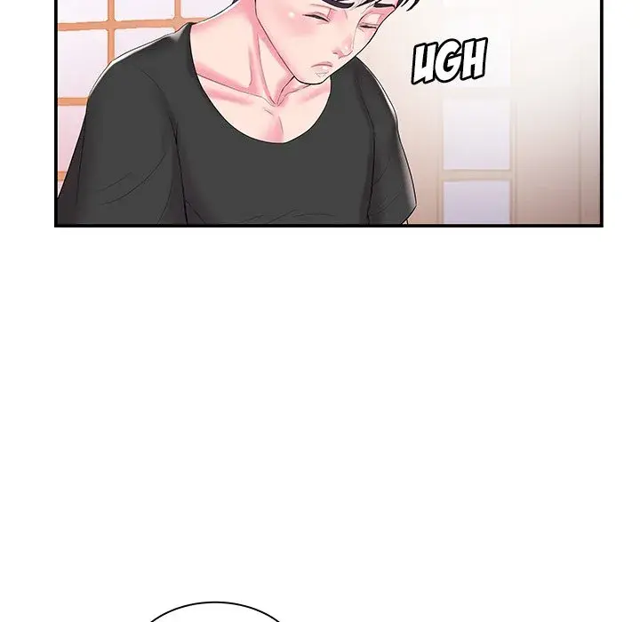 Sister In Law Chapter 9 - Page 43