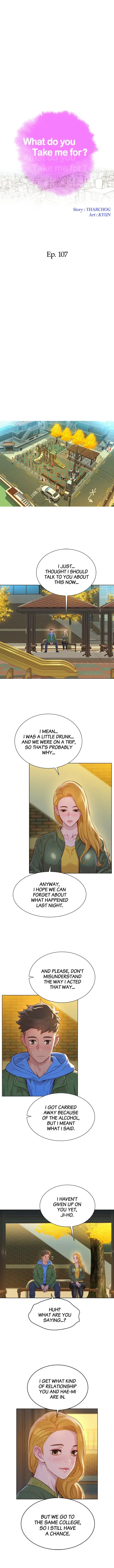 Sister Neighbors Chapter 107 - Page 2
