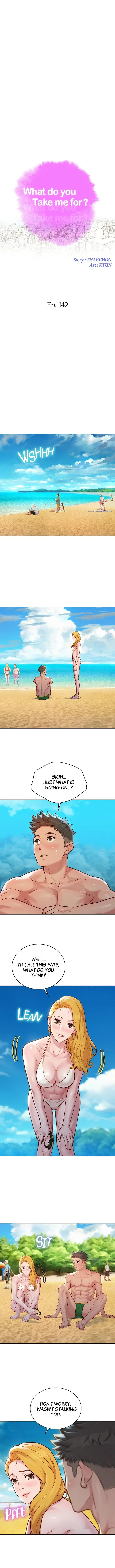Sister Neighbors Chapter 142 - Page 2