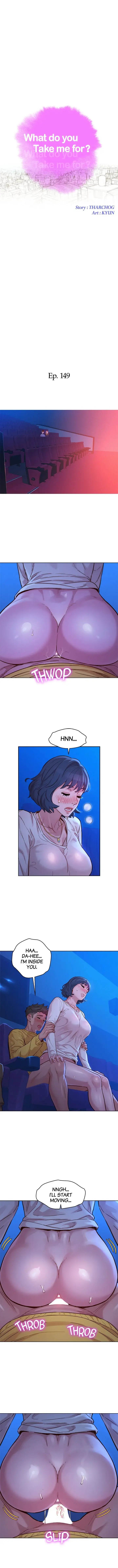 Sister Neighbors Chapter 149 - Page 2