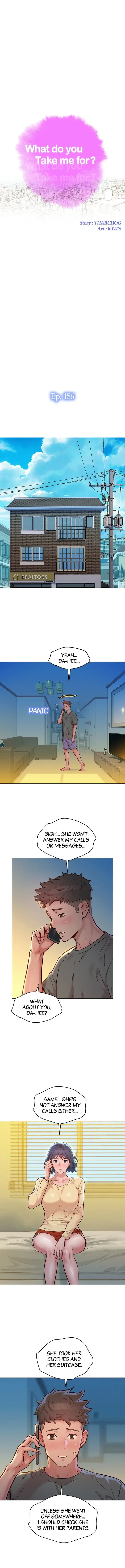 Sister Neighbors Chapter 156 - Page 2