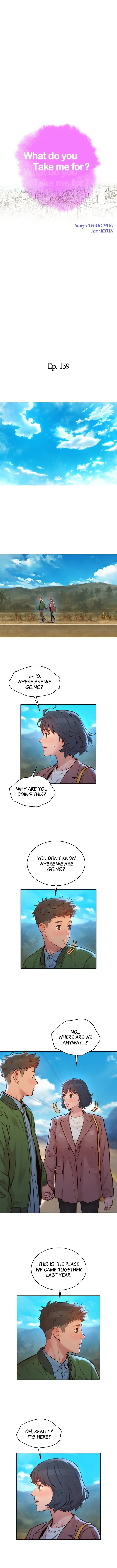 Sister Neighbors Chapter 159 - Page 2