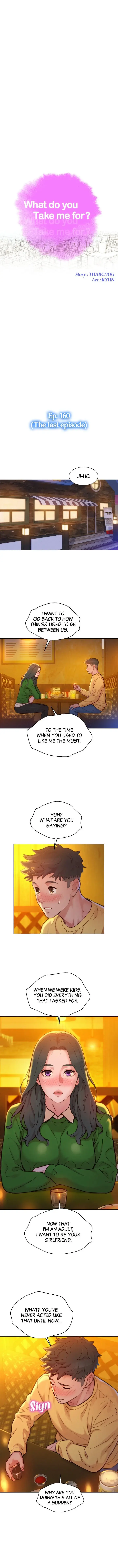 Sister Neighbors Chapter 160 - Page 2