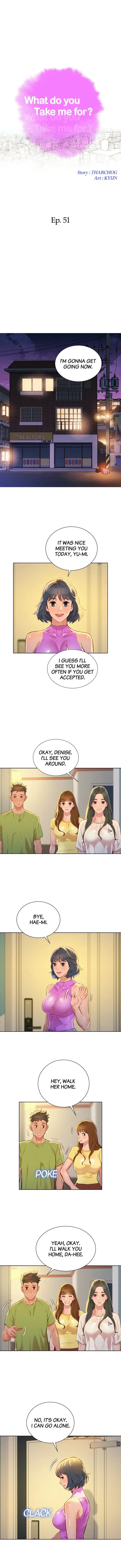 Sister Neighbors Chapter 51 - Page 2