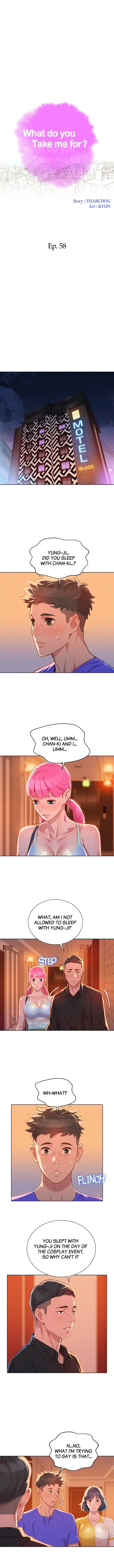 Sister Neighbors Chapter 58 - Page 2