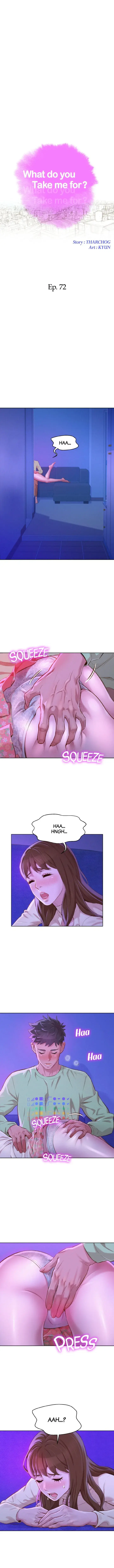 Sister Neighbors Chapter 72 - Page 2