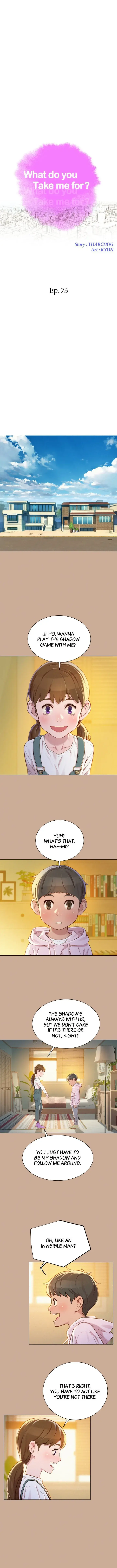 Sister Neighbors Chapter 73 - Page 2