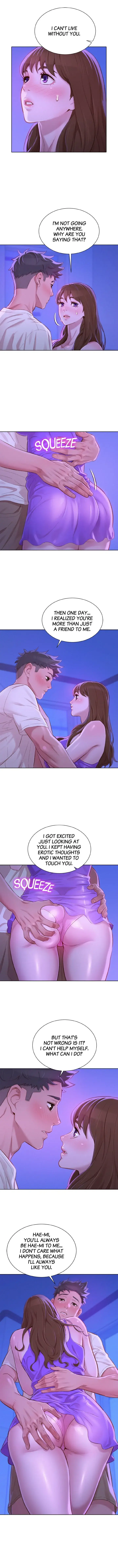 Sister Neighbors Chapter 75 - Page 4