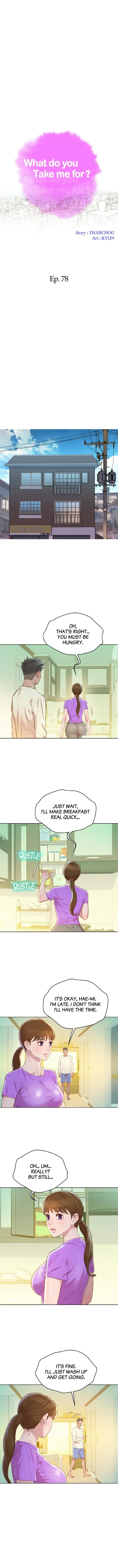 Sister Neighbors Chapter 78 - Page 2