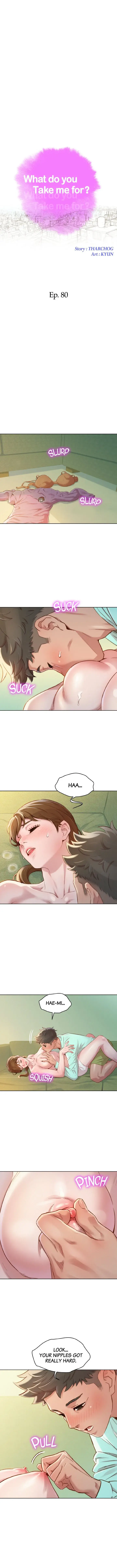 Sister Neighbors Chapter 80 - Page 2