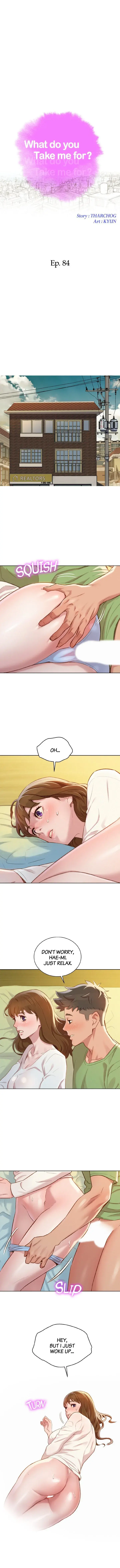 Sister Neighbors Chapter 84 - Page 2