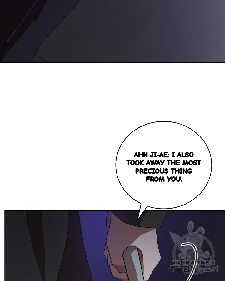 Sister Prison Chapter 32 - Page 15