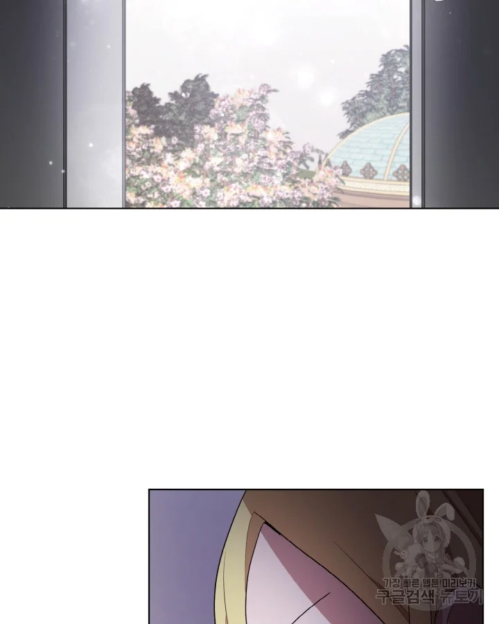 Sister Prison Chapter 32 - Page 20