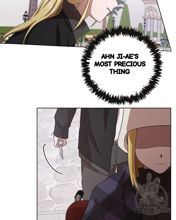 Sister Prison Chapter 32 - Page 26