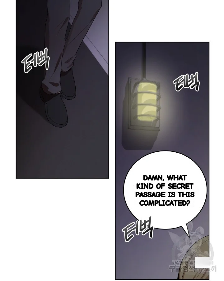 Sister Prison Chapter 32 - Page 3